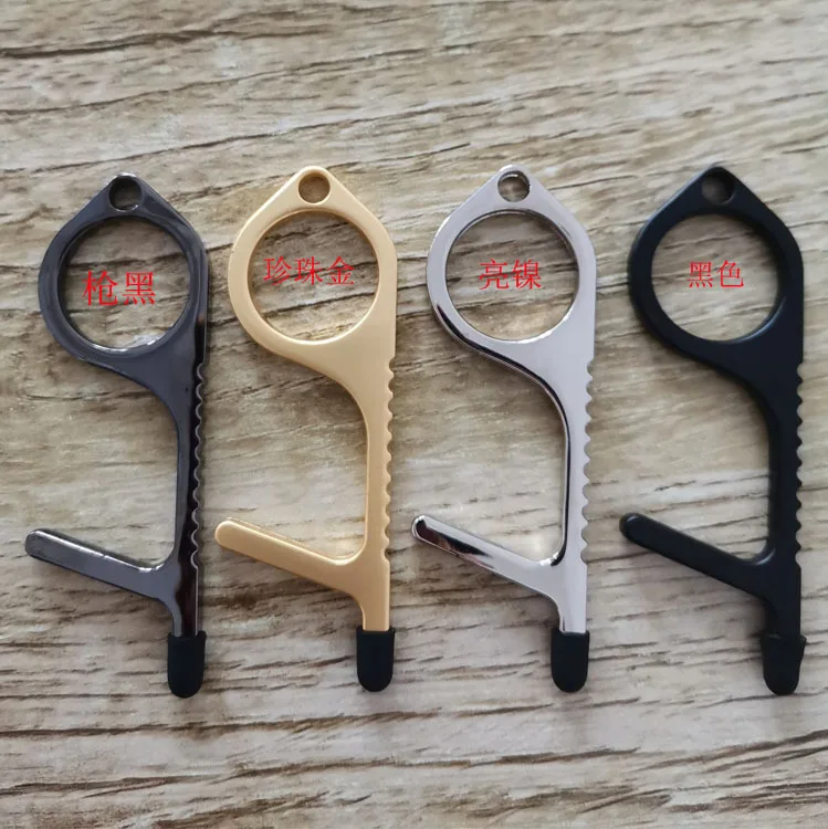 

Anti-epidemic keychain Anti-epidemic virus infection Contactless keychain Door opener Press elevator EDC door opener 10PCS