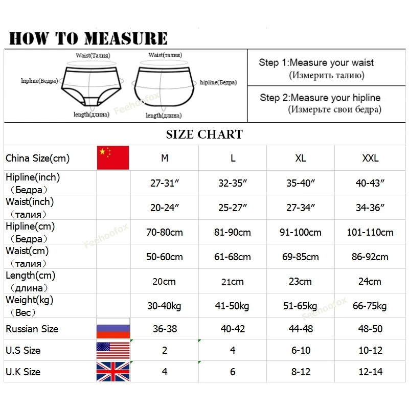 

7Pcs/lot Panties Women's Briefs Comfortable Cotton Underwear Sexy Panties Lingerie Girly panties child Underpant Cute PantyS-XXL