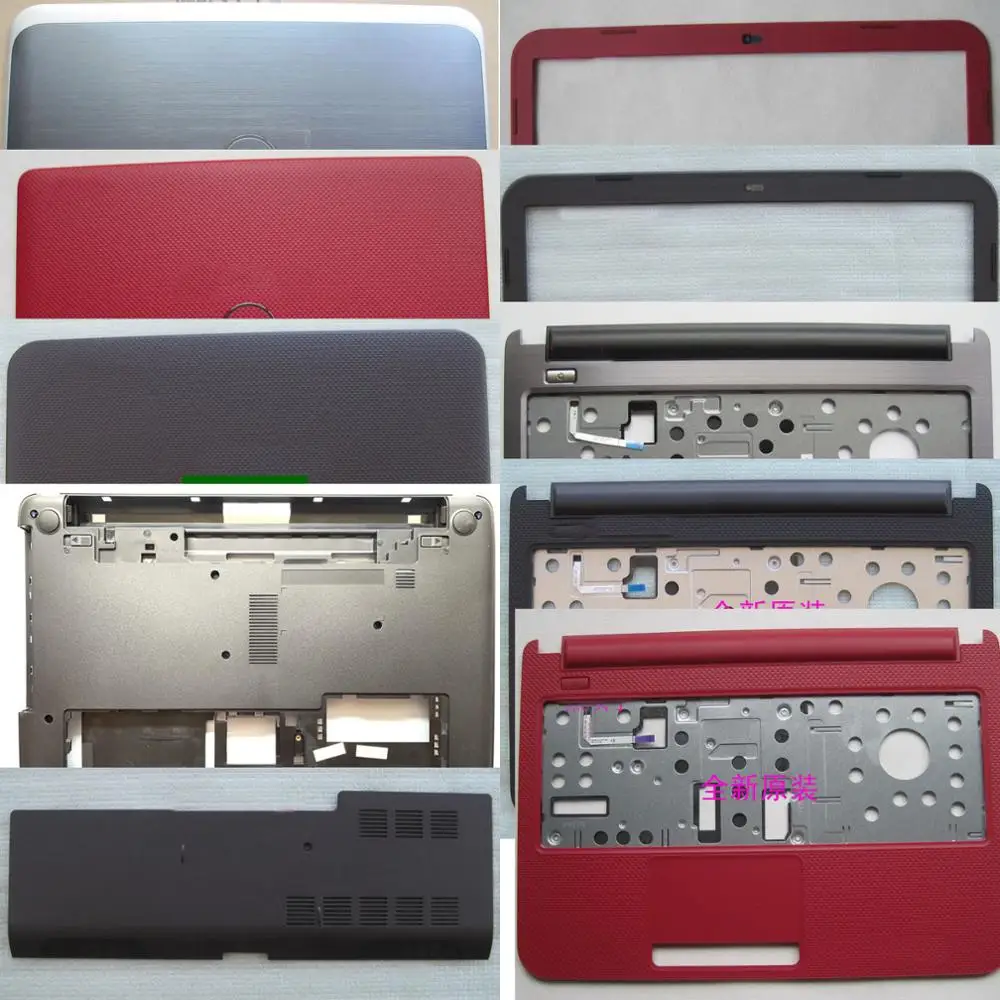 Новый чехол для DELL Inspiron 3421/3437/2421/5421 ЖК экран с лицевой и задней панелью верхняя