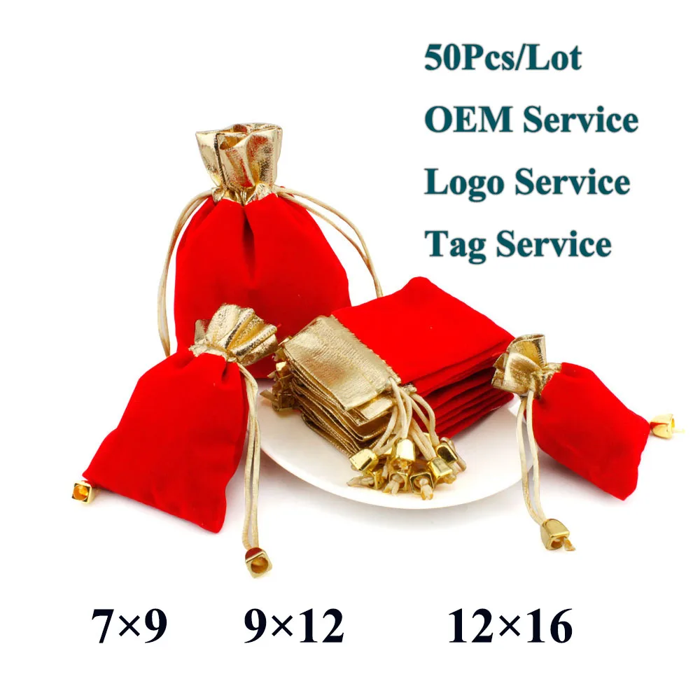 7x9 10x12 12x16 50Pcs/Lot Elegant Red Velvet Pouch Gift Drawstring Pocket Bag Wedding Candy Jewlery bag Can Customized Logo
