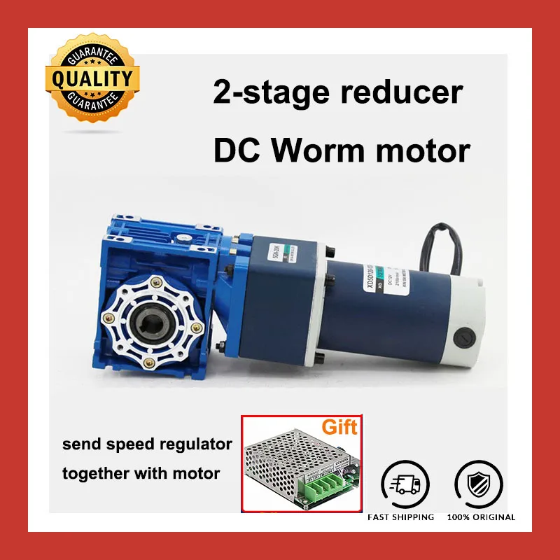

2- Stage Gearbox RV40 Worm Reducer Motor 120W 12V 24V DC Gear Turbine Reduction NMRV40 Self-locking 0.1rpm to 1.5rpm CW CCW