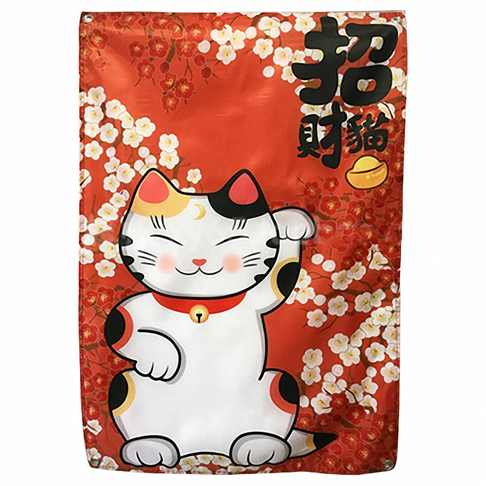 

Lucky Cat Wallpaper Decorative Banner Flag Wall Art Vintage Ukiyo-e Tattoo Artwork Poster Hanging Painting Tapestry Home Decor 2
