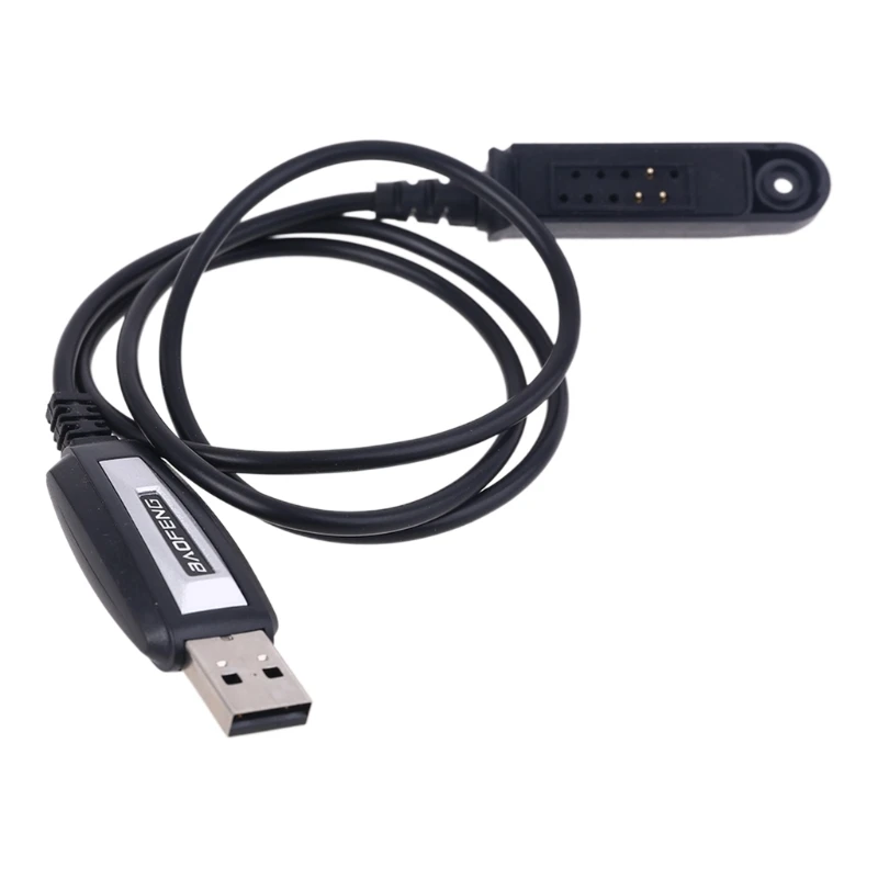 

Водонепроницаемый USB-кабель для программирования