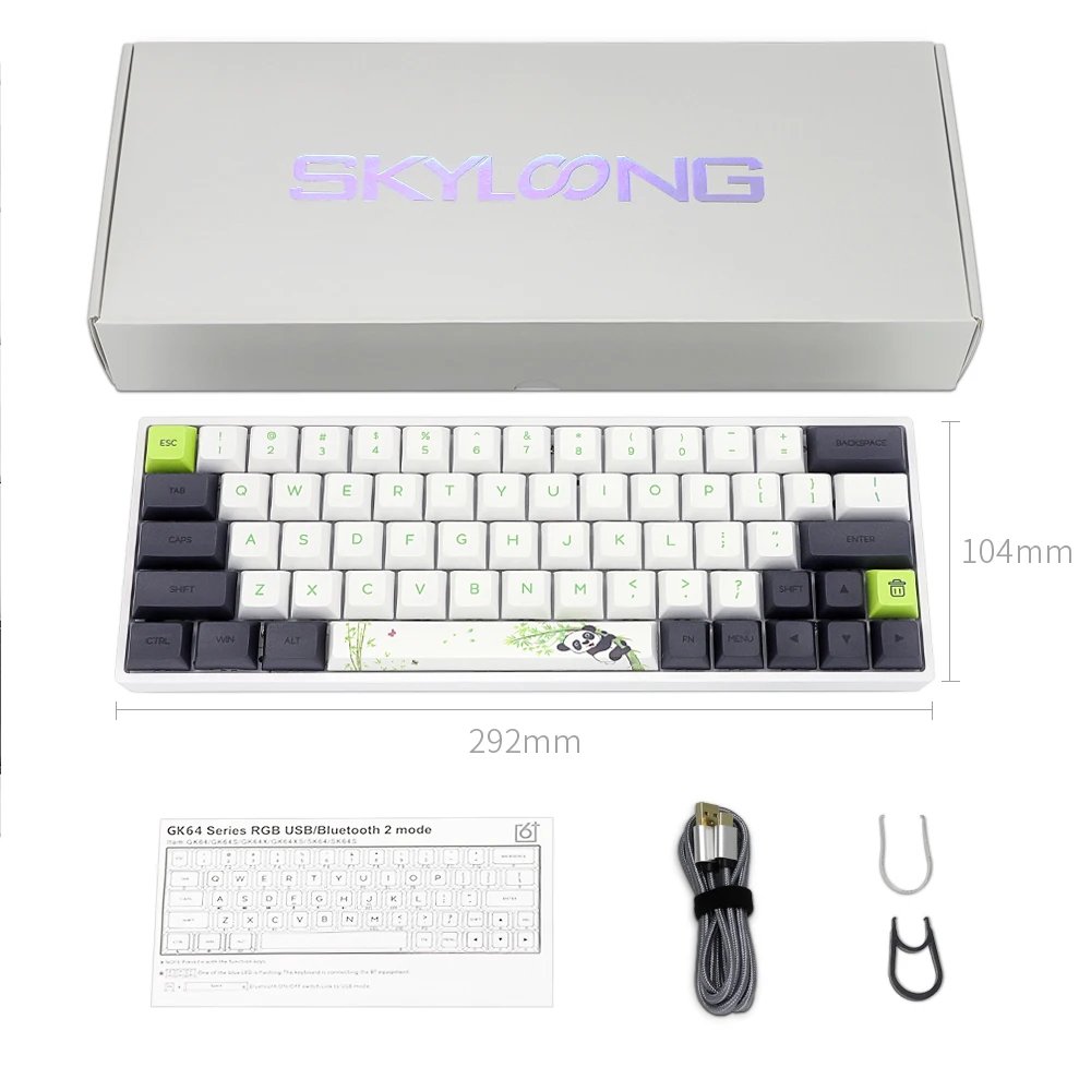 Skyloong SK64, , 64