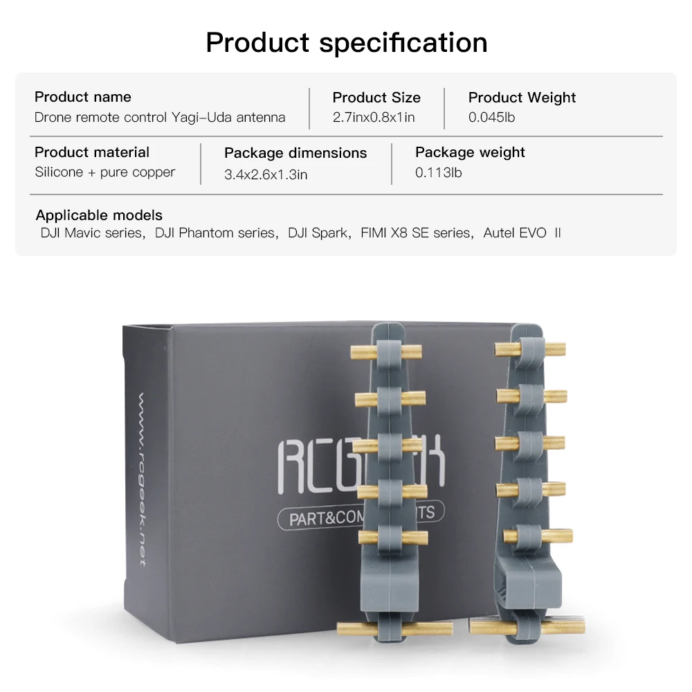 Силиконовая Антенна Yagi для FIMI X8 мини усилитель сигнала дистанционного