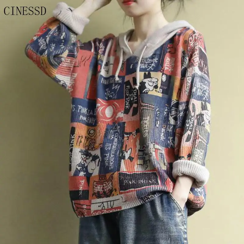 Свитер женский с капюшоном и длинным рукавом осенний размера плюс | Женская