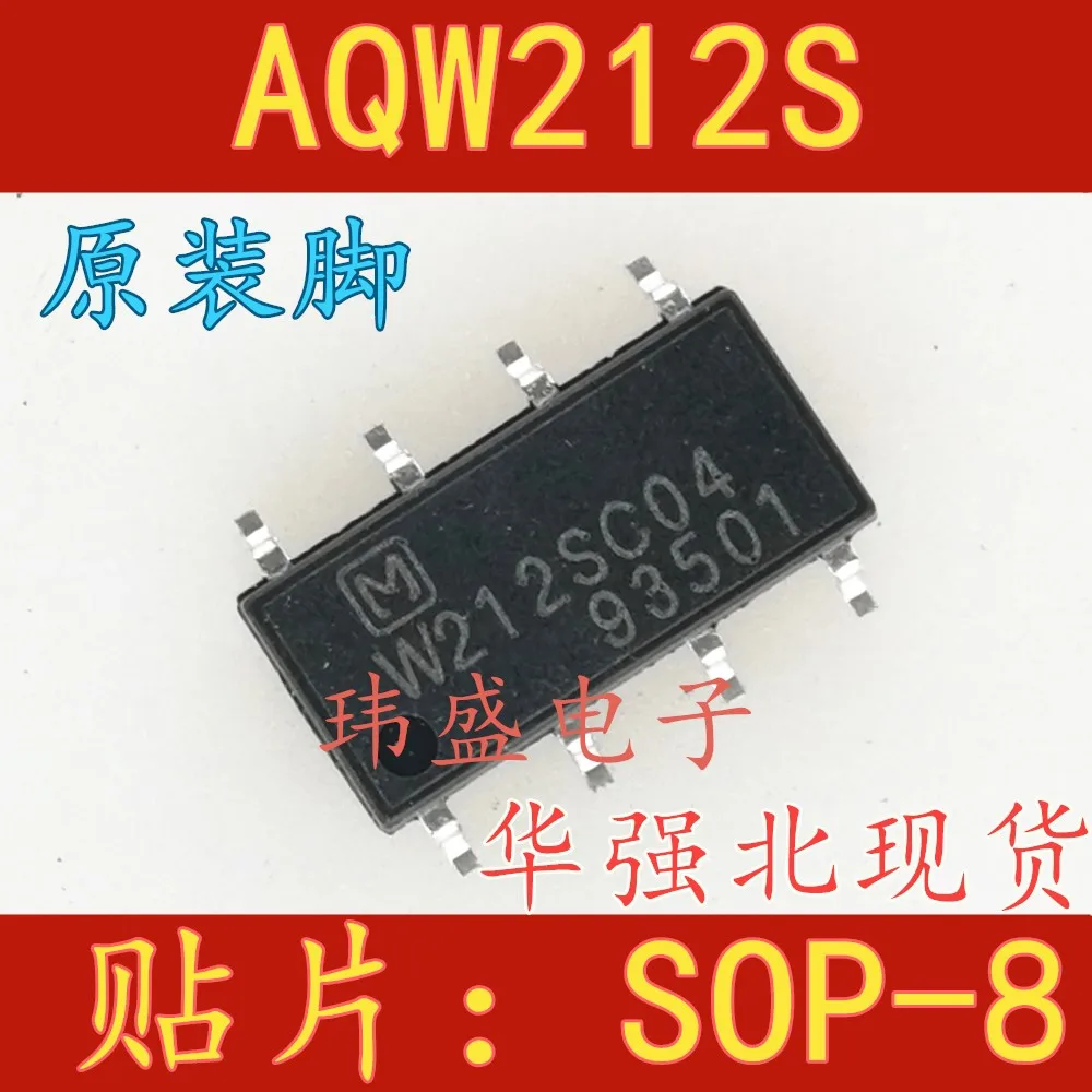 

10 шт. AQW212SC04 SOP8 AQW212S AQW212