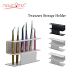 NEWCOME прочный акриловый Пинцет для ресниц, белыйчерныймраморный узор, Удобный пинцет, полка, инструменты для макияжа