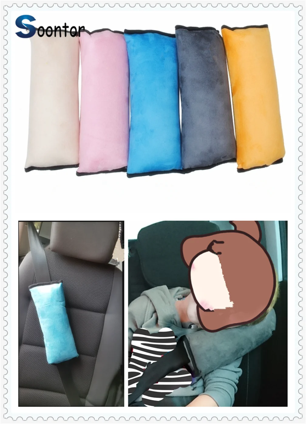 С принтом машинка для маленьких детей ремень сиденья с подушкой 2019 плечевой Kia