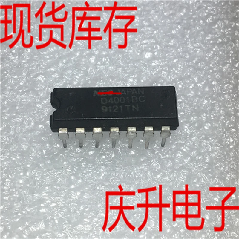 

D4001BC новый импортный оригинальный