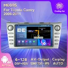 4G Lte 6 + 128G DSP RDS Android 11 автомобильный радиоприемник, мультимедийный плеер для Toyota Camry 40 2006-2011, навигация GPS, автомобильный аудиоприемник FM