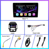 Car Radio For Hyundai I30 2006 2007 2008 2009 2010 2011 Android 90 No 2 Din Player Multimedia Touch IPS Screen BT Navitel IGO