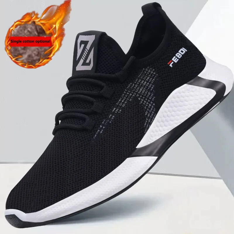 

Feuilles Voletant Mesh Casual Shoes 2021 Sneaker Slip-on New Men's Shoes Fashion Deodorant And Breathable Plus Cashmere 107098