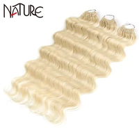 nature hair body wave crochet hair 22 inch soft long synthetic hair goddess braids natural wavy ombre 613 blonde hair extensions