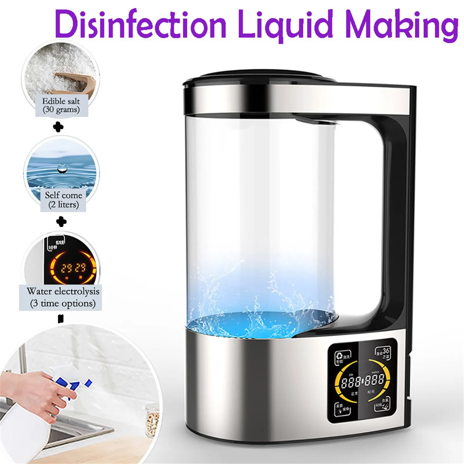 

2l Disinfection Water Generator Sterilize Disinfection Portable Electrolytic Generator Sodium Hypochlorite Making Machine#g4