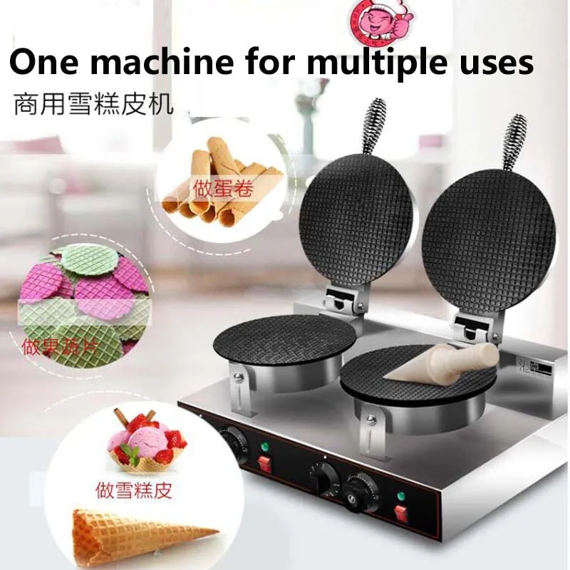 Новая хрустящая машина для яиц ручная вафельная бисквитная изготовления конусов