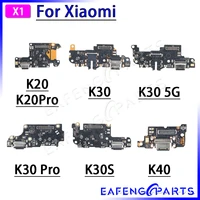 1 piece repair parts usb charging dock port cable for xiaomi k20 k30s pro k30pro k40 charger flex pcb board module