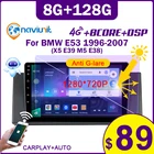 Автомобильный радиоприемник Naviunit 2 din android 10 CARPLAY для BMW 5 серии E53 X5 M5 E39 7 серии E38 1996-2007 с интеллектуальной системой