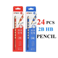 24pcs mg groove ergonomic hb2b2h school pencils with eraser wooden lead pencil graphite pencil for school stationery kids
