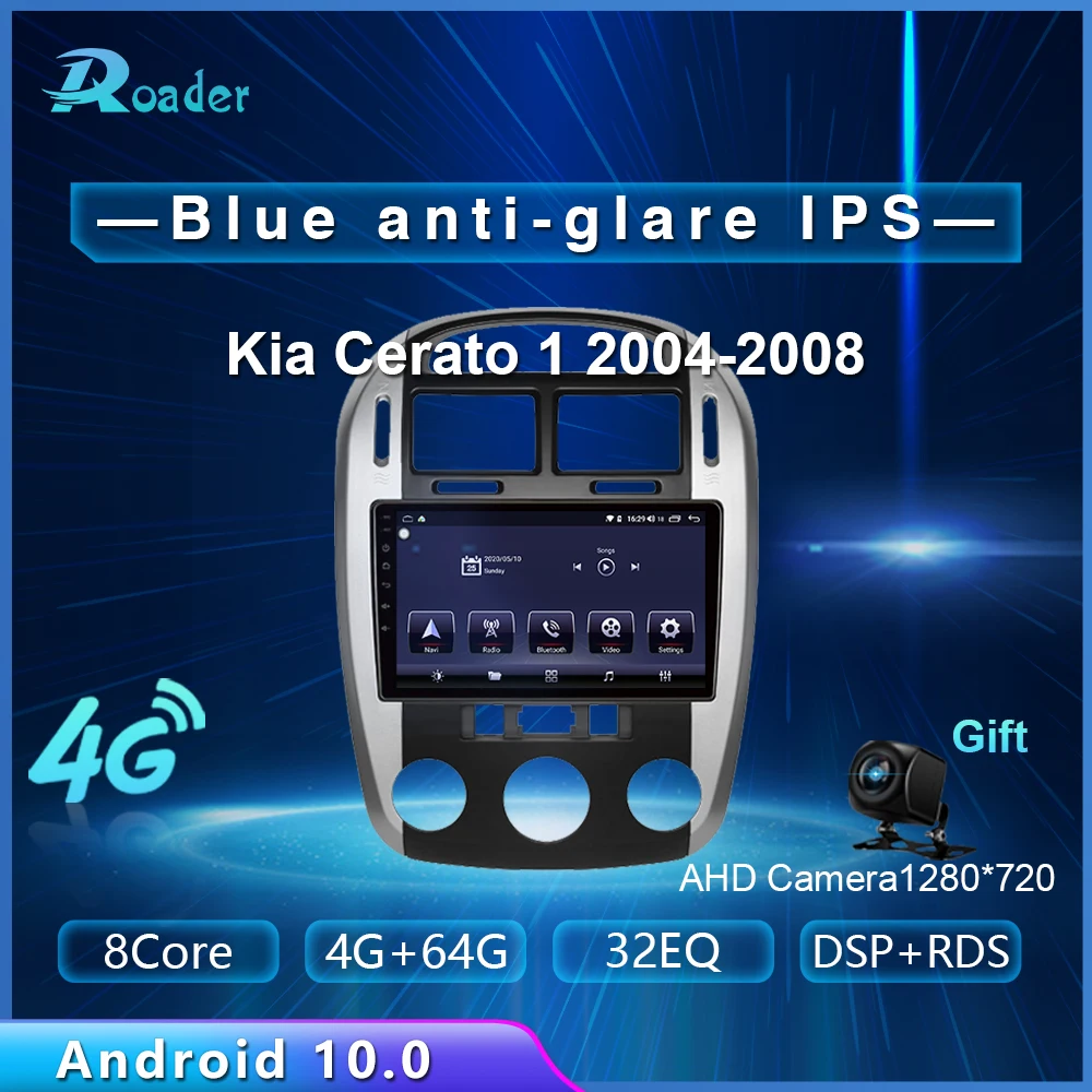 Roader Автомобильный мультимедийный плеер Android 10 0 автомобильный DVD-плеер для Kia Cerato 1