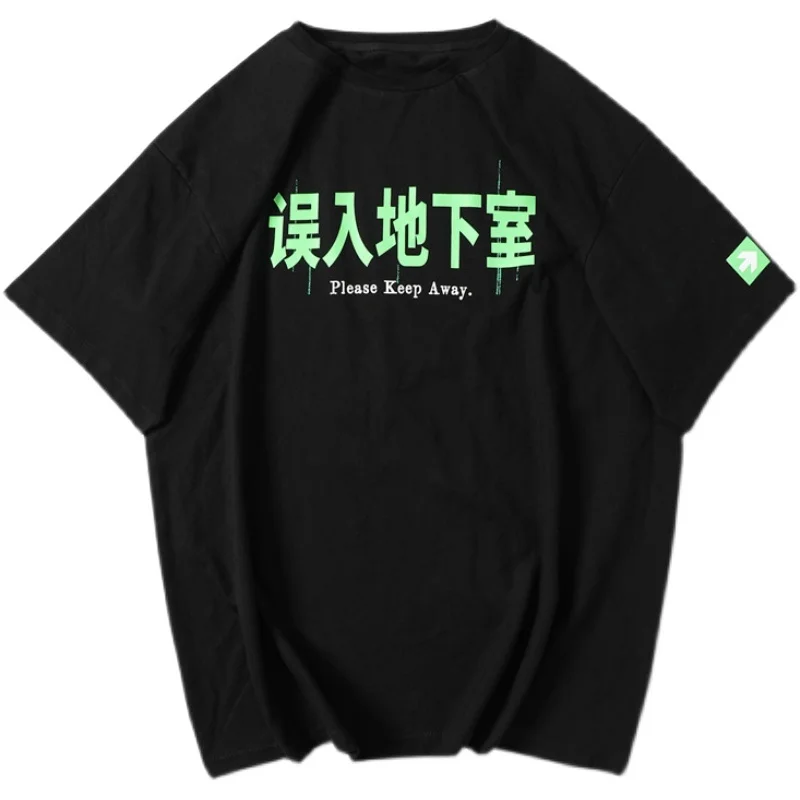 

Hop Hip T-Shirt Men 2021 Summer Creative Print Streetwear Tshirts Men Tops Tees White Black WB145