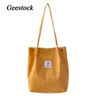 Geestock Для женщин вельветовые сумки на плечо большой Ёмкость ручные сумки для покупок многоразовая Эко сумка для хранения книг сумка складные сумки