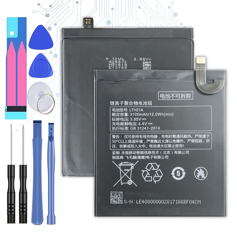 Оригинальный аккумулятор Kikiss LTH21A 3100 мАч для Letv Le Max 2 Max2/5 7 дюйма/x821 X820 X 820