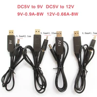 20awg boost cable dc 5v to dc 9v 12v step up wire usb converter adapter cable 3 51 35mm 4 01 7mm 5 52 1mm plug connector