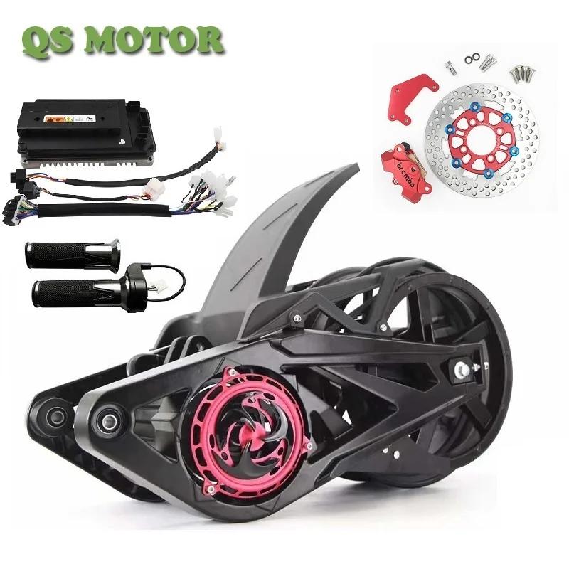 QSMOTOR 3000W BLDC Середина привода двигателя в сборе конверсионные комплекты для