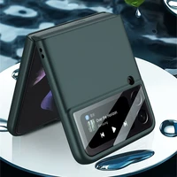 ultra slim capa for samsung galaxy z flip 3 5g phone case matte hard cover for samsung z flip 3 tempered glass screen film case