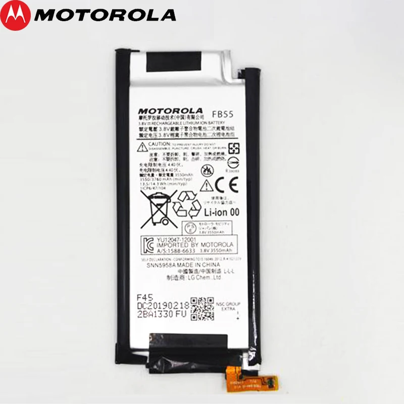 Motorola HZ40 FL40 FB55 GV40 для Motorola MOTO Z2 играть XT1710-08 XT1710-09 XT1710-11Phone аккумулятор