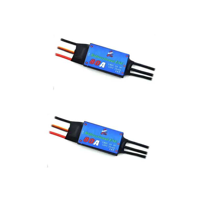 zmr двухсторонний бесщеточный