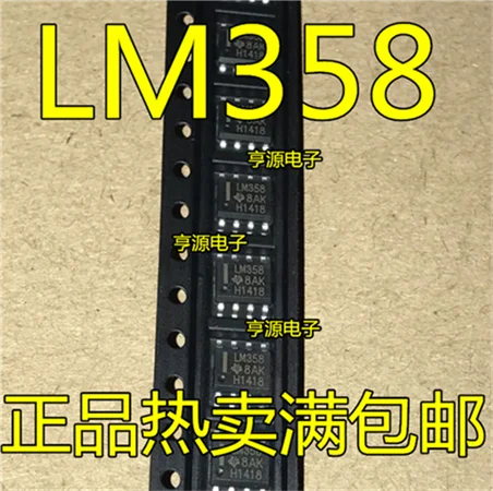 LM358 LM358M LM358DR LM358DT SOP-8 | Электронные компоненты и принадлежности
