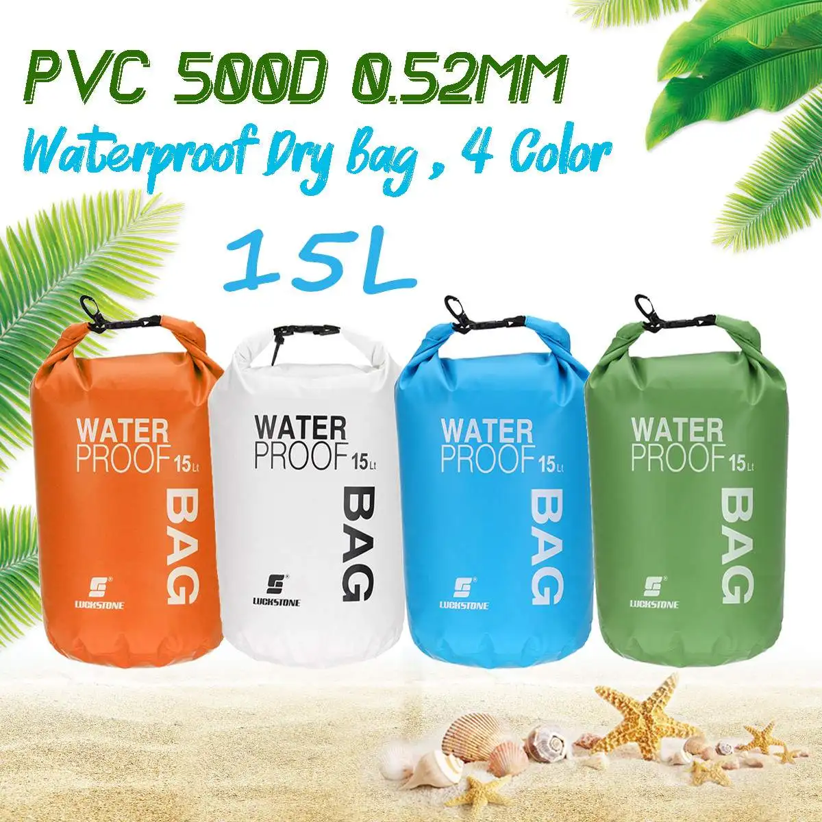 Водонепроницаемый рюкзак-сумка из ПВХ на 2/5/10/15 литров для рафтинга, кемпинга, походов и плавания.