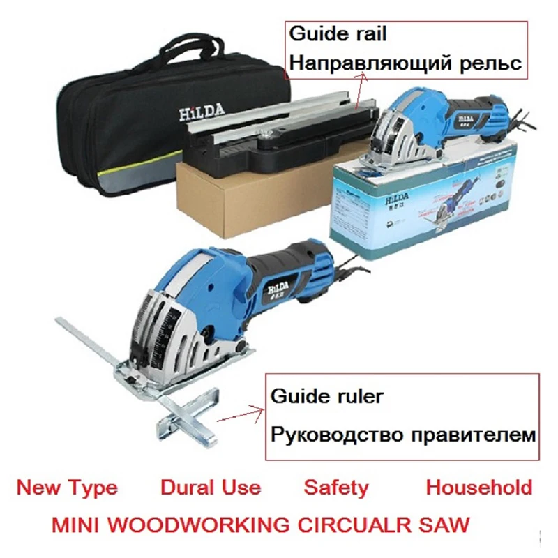 Ручные циркулярные мини пилы для рабочего стола двойного назначения