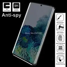 Закаленное защитное стекло 99D с изогнутыми краями для Samsung Galaxy S20