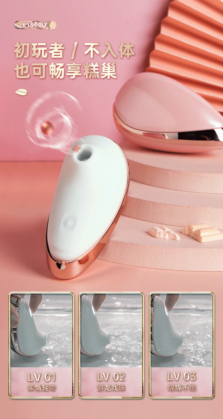 KISSTOY K-King Tongue Licking Vibrator Sex Machine for Women Electric Hock Sucking Jumping Egg Female Toy Nipple Sucker |