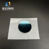 Изображение товара 1