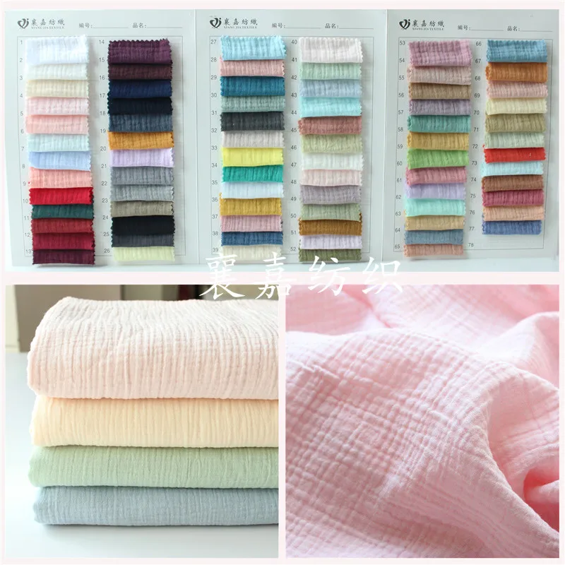 

100% Cotton Fabric Princess Double-layer Breathable Fabric