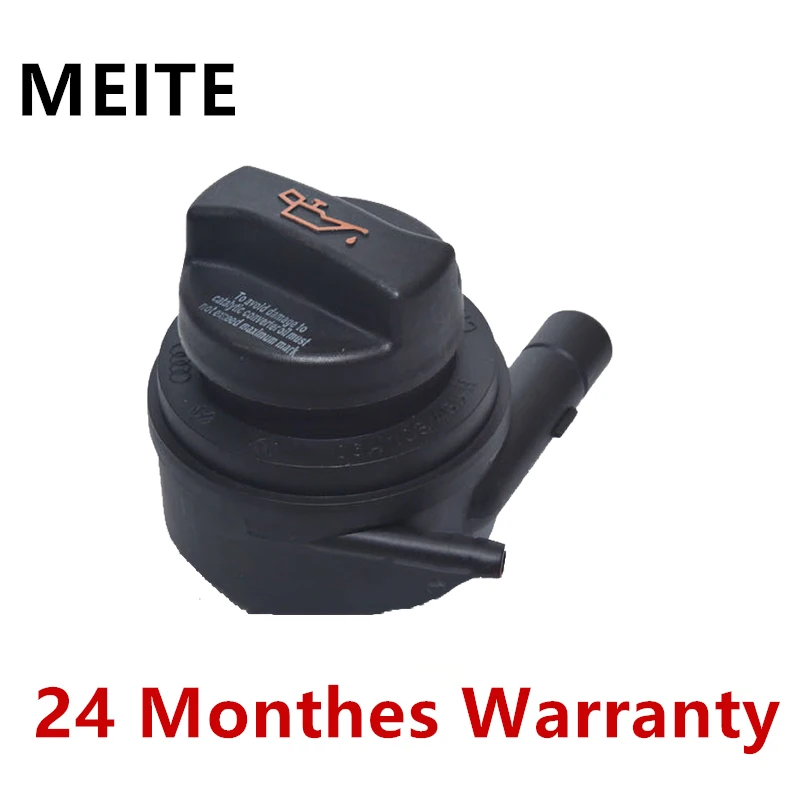 Клапан вентиляционного клапана картера двигателя для VW Jetta 1991 2012 Golf Beetle1998 2000 2.0L 06A