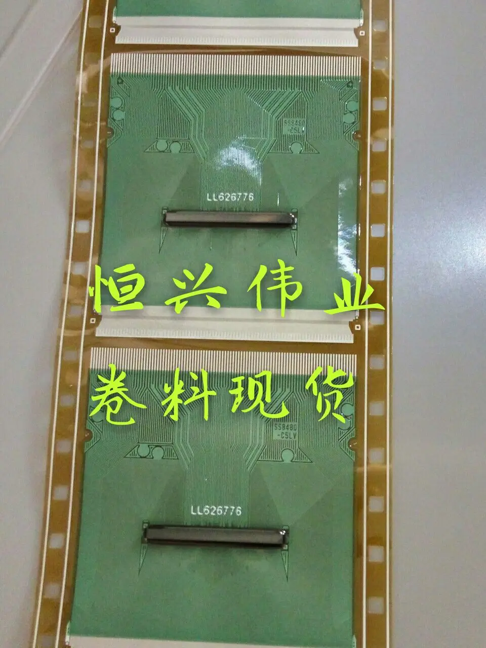 100% New&amporiginal 8020-GCN32 COF TAB Best Quality | Электроника