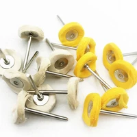 5pcs dental lab brush polishing wheel white cloth polishers for rotary tools hp shank 2 35mm