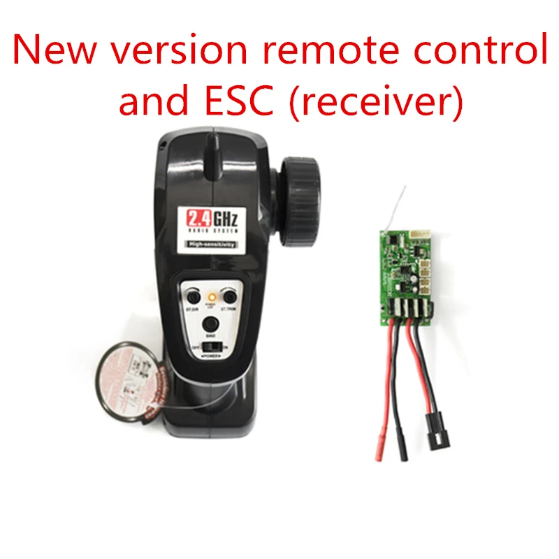 Subotech BG1506 BG1507 BG1508 BG1509 BG1513 BG1518 1/12 RC автозапчасти новая версия ESC приемник + пульт