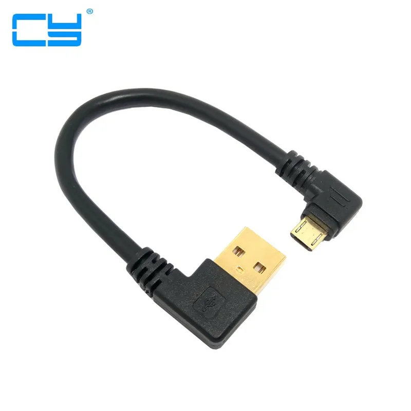 15 см короткий 1 м позолоченный правый угол Micro USB для левого угла Tpye A Male 90 градусов
