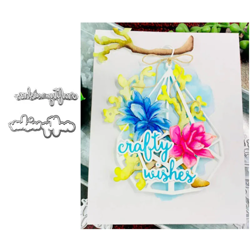 Хиты пожеланий горячая Распродажа пластина из фольги серебряные металлические