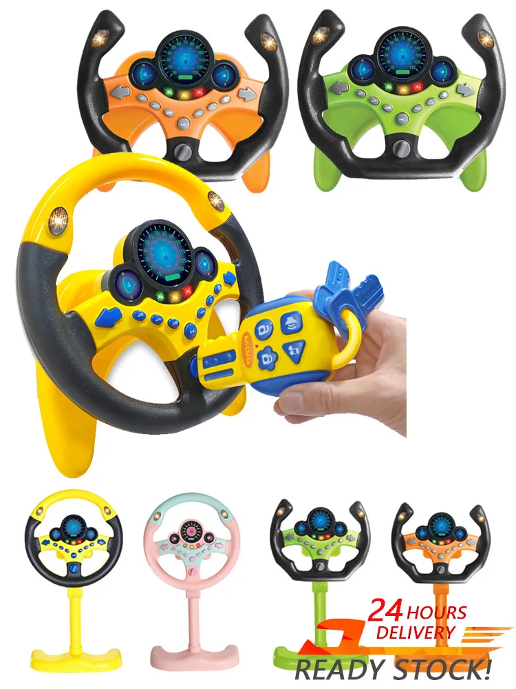 Электрический Моделирование игрушка с рулевым колесом светильник звук детские