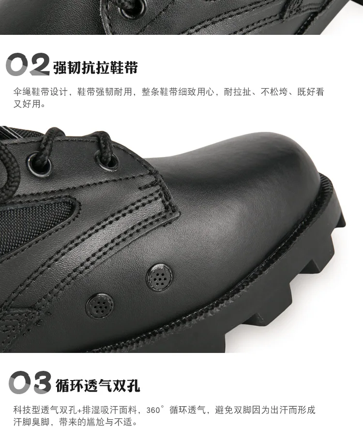 Manufacturers Direct Selling a Wave Combat Boots Desert Boots Hight-top Outdoor Tactical Boots Special Forces 07 Combat Boots Ou