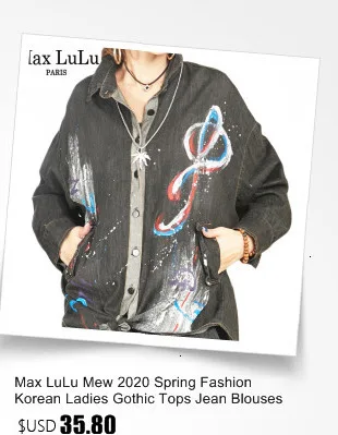 Max LuLu, новая мода, корейские женские весенние Рубашки с капюшоном, женские повседневные Лоскутные блузки, негабаритная уличная одежда, женские топы, одежда