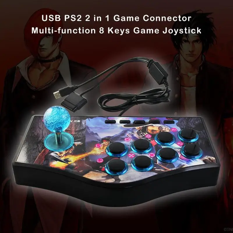 USB PS2 проводной игровой разъем многофункциональный 8 клавиш игры Рокер Джойстик поддержка дропшиппинг