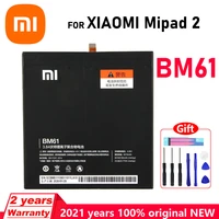 xiaomi original new 6010mah bm61 battery for xiaomi mi pad 2 mipad 2 7 9 inch tablets high quality batteries with free tools